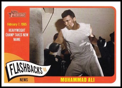 NFMA Muhammad Ali